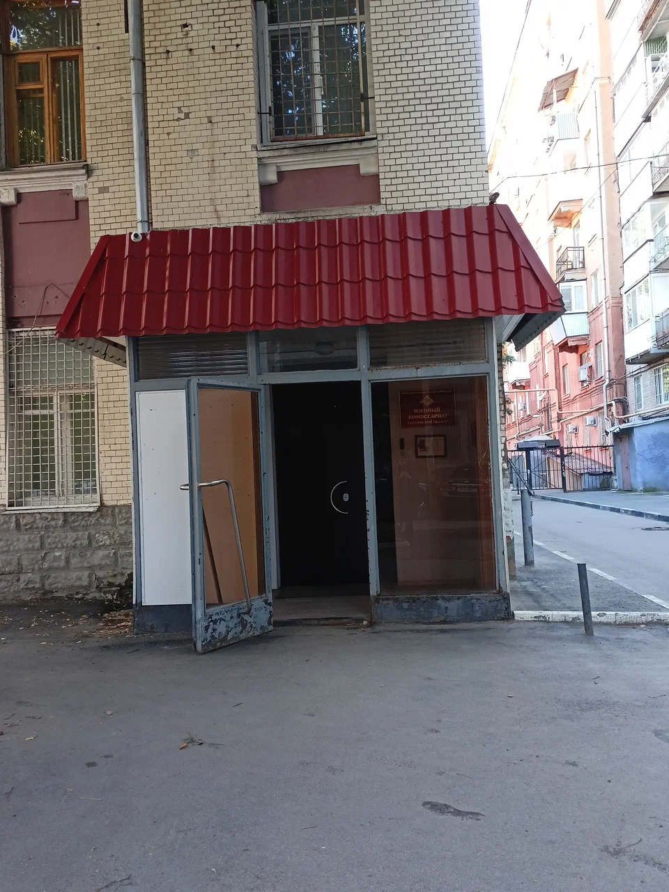 Пункт отбора на службу по контракту СВО